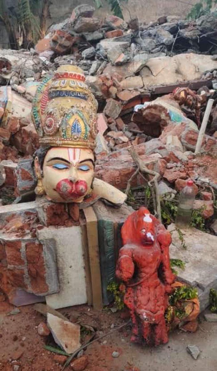 AnkusKundu1999's tweet photo. This is neither B'desh nor Pak. This is our AP where the attacks on #Hindu temples and destruction of murti still on.
@ysjagan Dada this is not acceptable.I stand against the destruction of Neelamani Durga Devi Mandir in #PathaPatnam
#TempleDestructionInAP
@drskj01
@SadhguruJV https://t.co/sAlGFJCpAI
