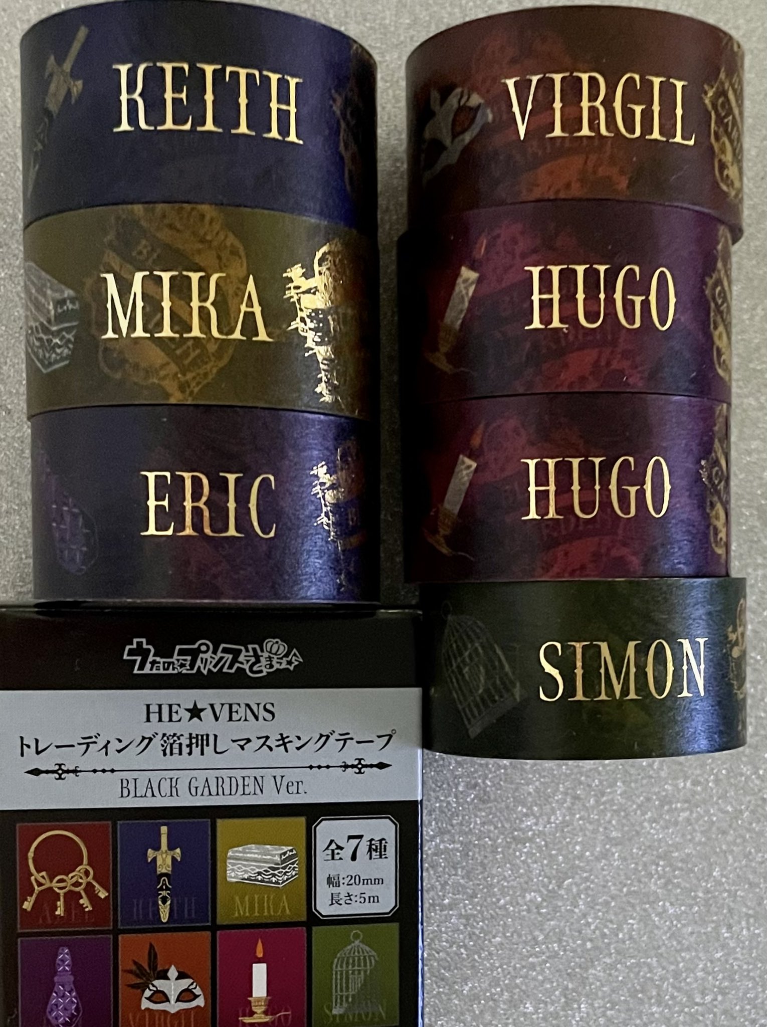 兎香 ウカ お譲りします うたの プリンスさまっ He Vens トレーディング箔押しマスキングテープ Black Garden Ver の譲渡先を探しております うたプリ ヘブンズ ヘヴンズ 黒庭 ヘブ庭 ヘヴ庭 Bg マステ 譲渡 譲 綺羅 ナギ 瑛二 ヴァン 大和 2