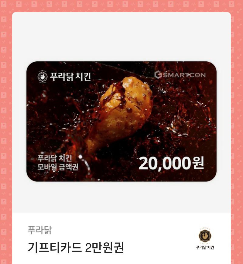CocangButter's tweet photo. #코카N버터 #생방송 #문자투표 #RT이벤트

#0011 번호로 2를 보낸 후
문자 창에 닉네임or 아이디를 적고,
해당 게시글을 인용RT 한 후 캡쳐 한 것을 
첨부해 주시면 참여 완료!!!

상품은 무려 9개‼️ https://t.co/mk7DddSimI