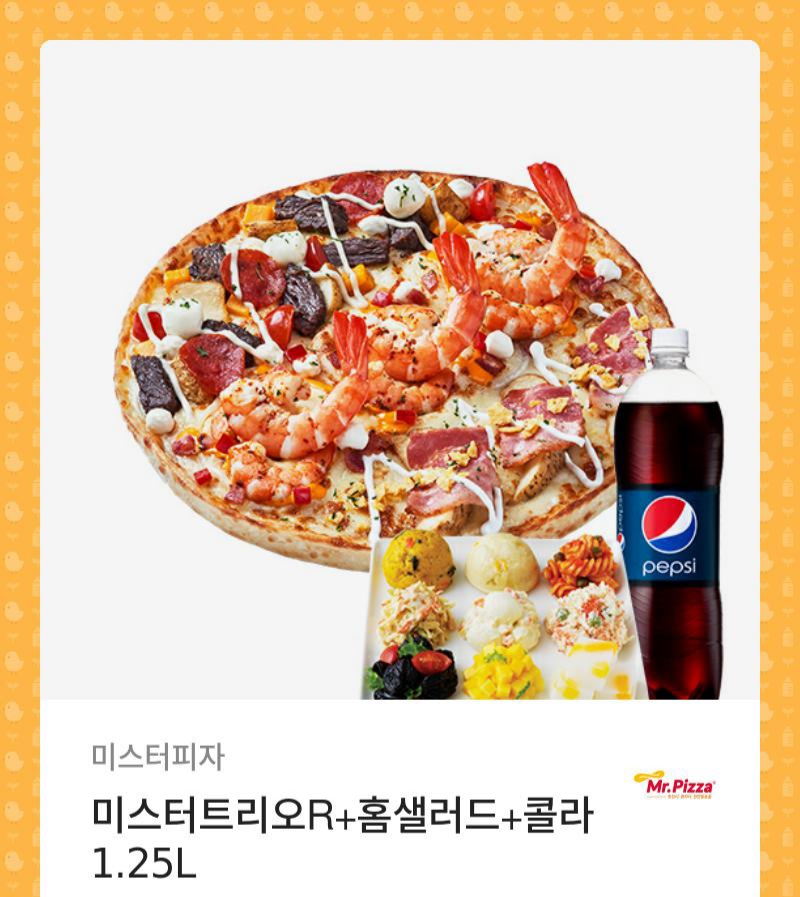 CocangButter's tweet photo. #코카N버터 #생방송 #문자투표 #RT이벤트

#0011 번호로 2를 보낸 후
문자 창에 닉네임or 아이디를 적고,
해당 게시글을 인용RT 한 후 캡쳐 한 것을 
첨부해 주시면 참여 완료!!!

상품은 무려 9개‼️ https://t.co/mk7DddSimI
