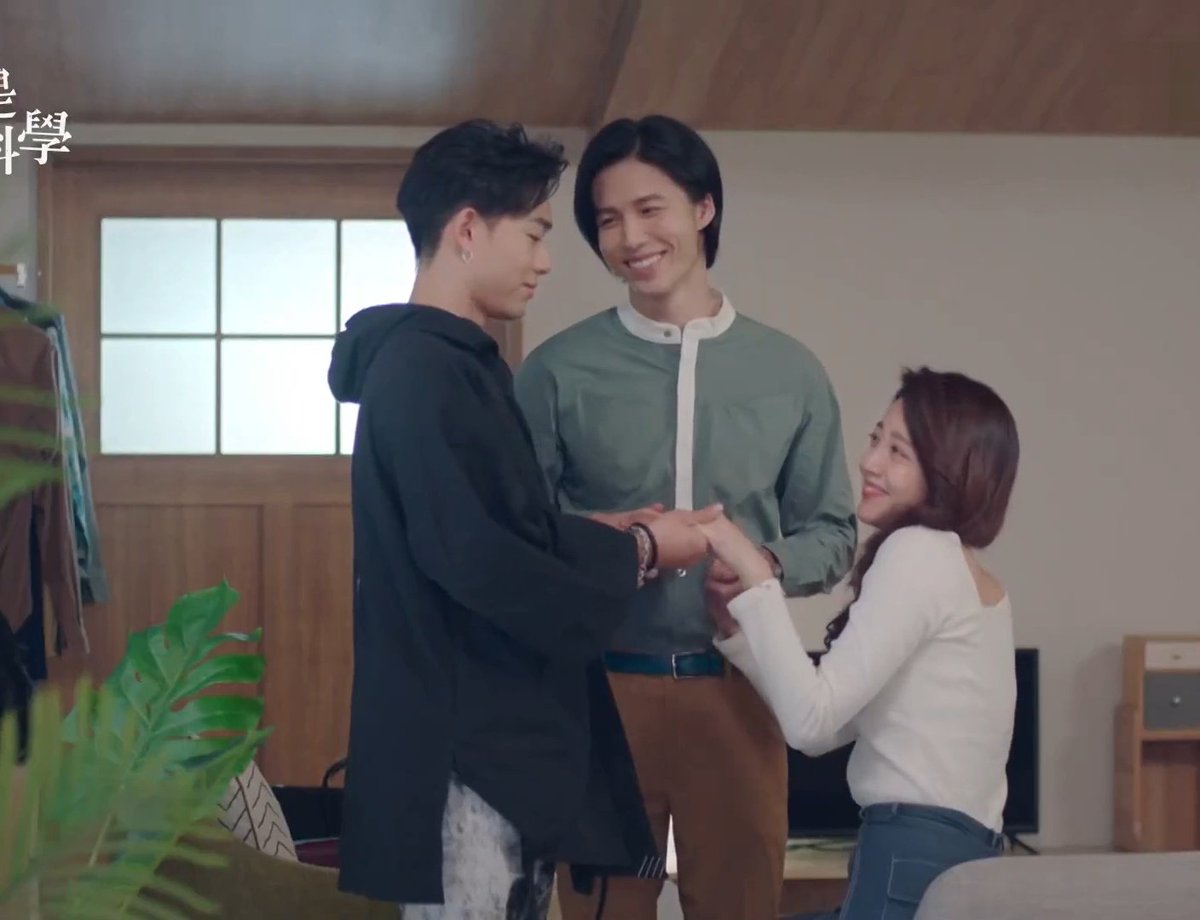 ItisStarDust's tweet photo. Esse trio = tudo pra mim 💕
#loveisscienceep17 #LoveIsScience https://t.co/QTH9mGYa6v