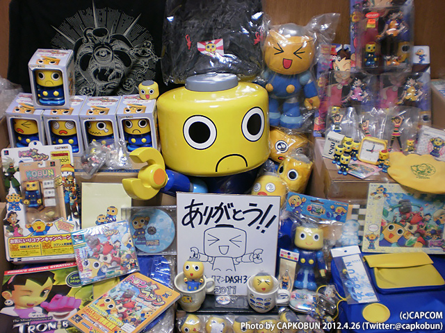 【新品未開封】トロンにコブン マグカップ ロックマンDASH 5個セット CAPコブン on X: 
