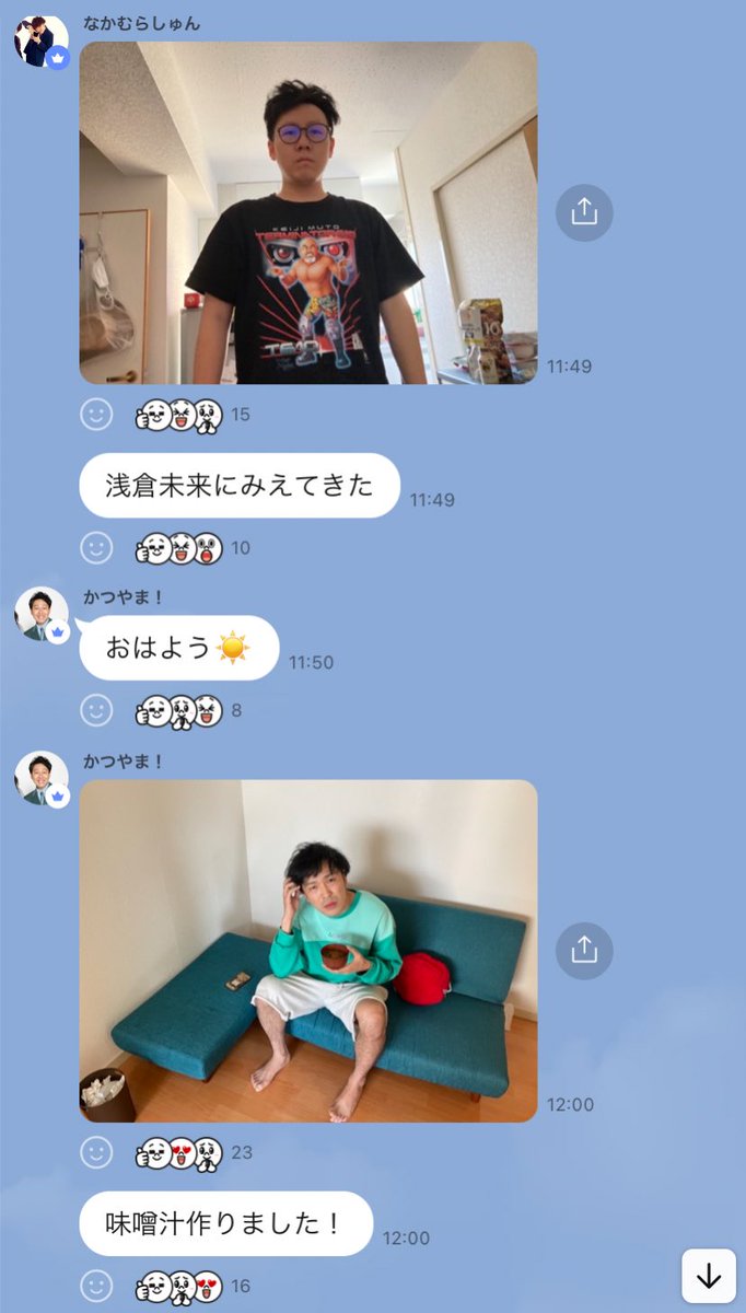 歌舞伎町に住み始めた3人 (@kabuki3nin) / Posts / X