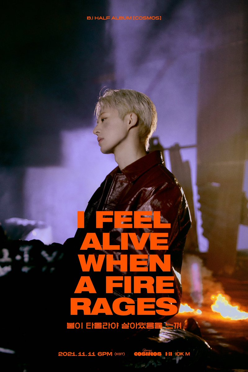 131online's tweet image. B.I HALF ALBUM [COSMOS] LYRIC POSTER #1 Alive

Album Release
2021. 11. 11 6PM (KST)

#BI #비아이 #COSMOS #HALFALBUM #Alive #IOKmusic #131LABEL #131media