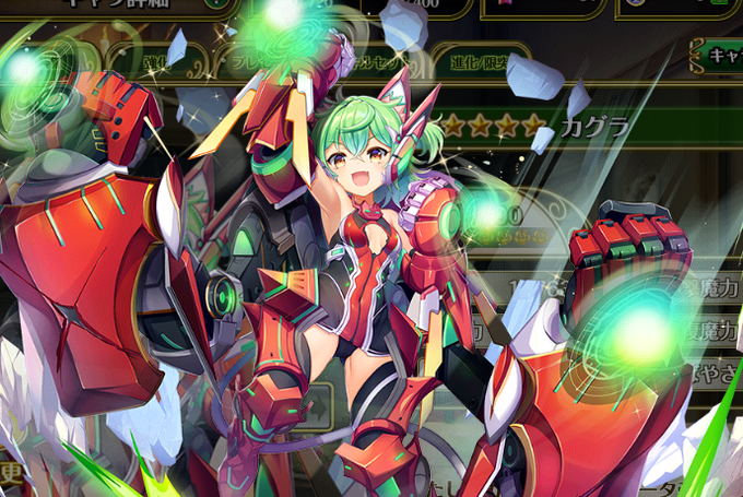 カズマのtwitterイラスト検索結果 古い順