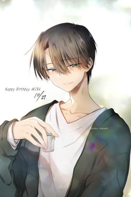 ㊗️今日は #おやすみ兄妹 のお兄ちゃん、章くんの誕生日です～～!!🎉✨
新刊も鋭意制作中なのでお楽しみにー! 