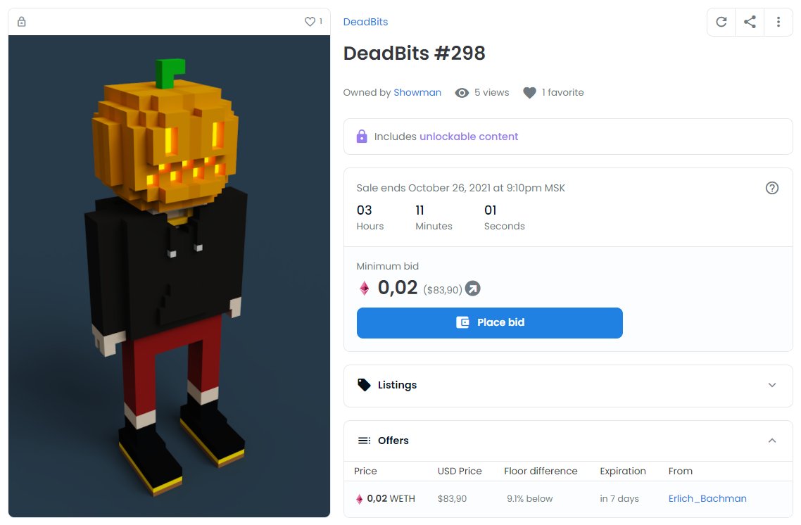 DeadGangNFT's tweet photo. The first bet was made by @Erlich_Bachman 0.02 eth. Don't miss your chance to participate in the rare dead auction.
https://t.co/MSiYxxn3zc
https://t.co/OZ0SxK8QBy
https://t.co/aMhmb2TmWB
https://t.co/ShO22Dkk5Y
https://t.co/5piFE3ZkuL

#nft #deadbits #DropNFT #NFTs #nftcommunity https://t.co/0EBYBfWFnG