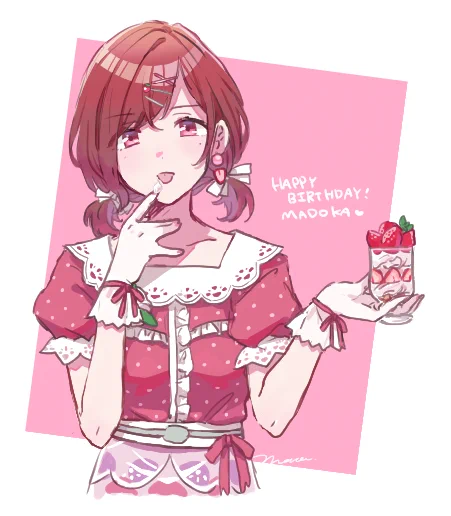 おめでとうございます!

#樋口円香生誕祭2021 