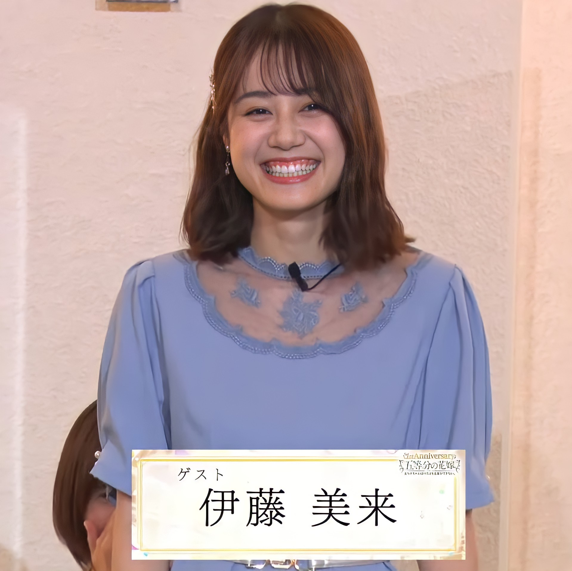 残業スマイル ヤング組 水瀬いのり 佐倉綾音 伊藤美来 女性声優写真で一言 T Co My04otrcy0 Twitter