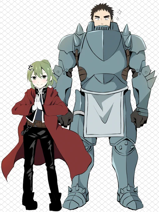 ちょこまか動く怒りっぽい豆つぶドちびと武闘派巨漢の人格者。どこかで見覚えがあるなぁと思っていたらこれだった。先輩がうざい後輩の錬金術師。 