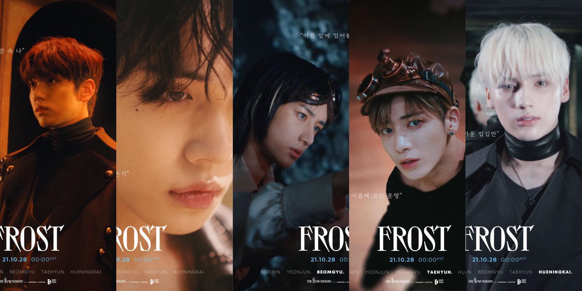 mycyj_txt's tweet image. Frost แสดงนำโดยวง tomorrow x together เข้าฉายในแพลทฟอร์ม YouTube วันที่ 27 ตุลาคม 4 ทุ่มไทยนะคะยอรอบุน