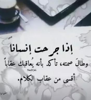 Alsbea (@alsbea1) on Twitter photo 