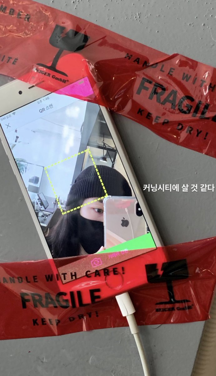 allbyhana1's tweet photo. [Story] https://t.co/n0uzgdESuv

#신보라 #shinbora #하나버블 #hana #하나 #ハナ https://t.co/lbFzb9BcoN