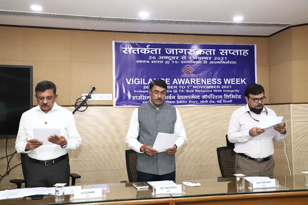 hudcolimited's tweet photo. #vigilanceawarenessweek2021 is being observed from Oct 26- Nov 1 on theme of ‘Independent India @75: Self Reliance with integrity. #DCPHUDCO alongwith #DFHUDCO and #CVOHUDCO administered the #IntegrityPledge to the Officers of HUDCO.
#AzadiKaAmritMahotsav #VAW2021
@CVCIndia https://t.co/y5fgjXSEnL
