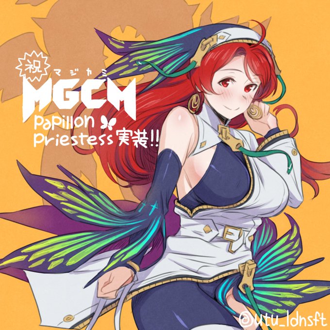 改めて"マジカミ"のドレスデザインコンテストで最優秀賞いただいたドレスが実装&配布されたので、記念に1枚描きましたー https://t.co/tjNkfVniSq #マジカミ 