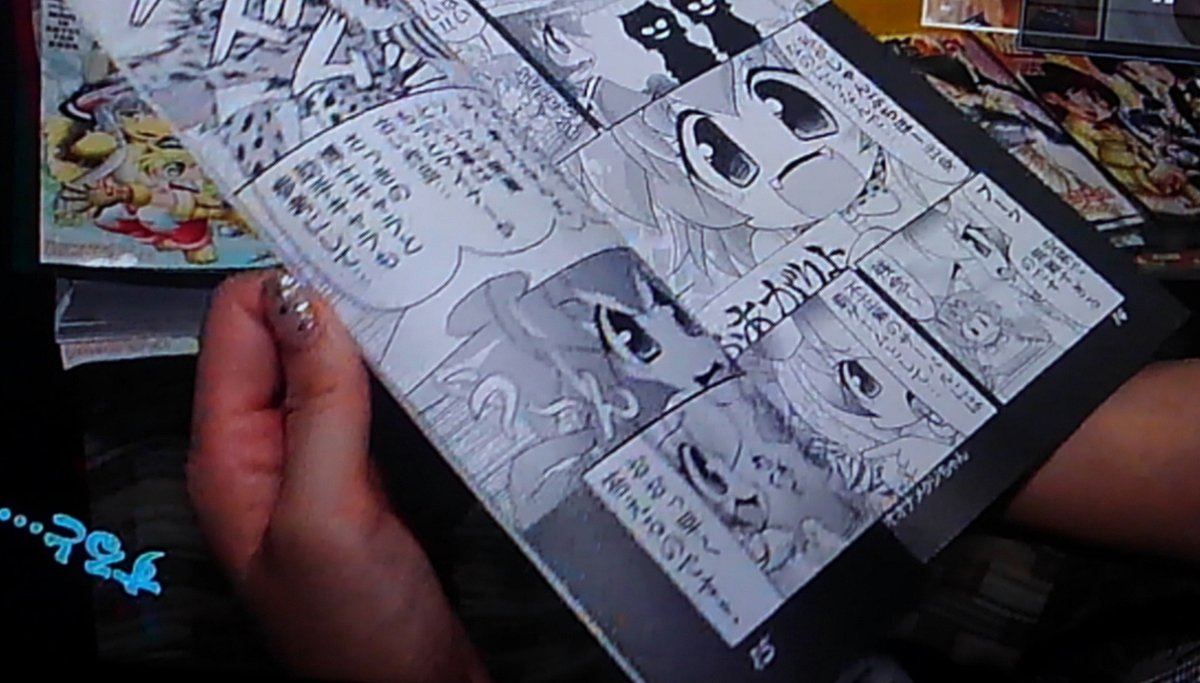 【毎日オタク父さん】318-319話・夏コミ2018(取材編)①② コミケでサンジャポに取材された時の話です♪(3・4枚目は実際の画像です♪)
#毎日オタク父さん #オタク父さんの日常 #otakutosan
#コミケ #けもフレ #サンジャポ #取材 