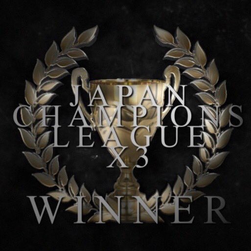 tsuuu133's tweet photo. MCCはJCL仲間との連戦でしたが、運も味方につけ何とか優勝出来ました！
改めて対戦ありがとうございました🙇‍♂️

そしてJCL3優勝者の景品として、運営の皆様から素敵なアイコンを頂きましたので早速付けてみました😆
こちらもありがとうございました🙇‍♂️
ファイナルも行けるところまで頑張ります🇯🇵🔥
#JCL3 https://t.co/Fp4ZHCwUeu