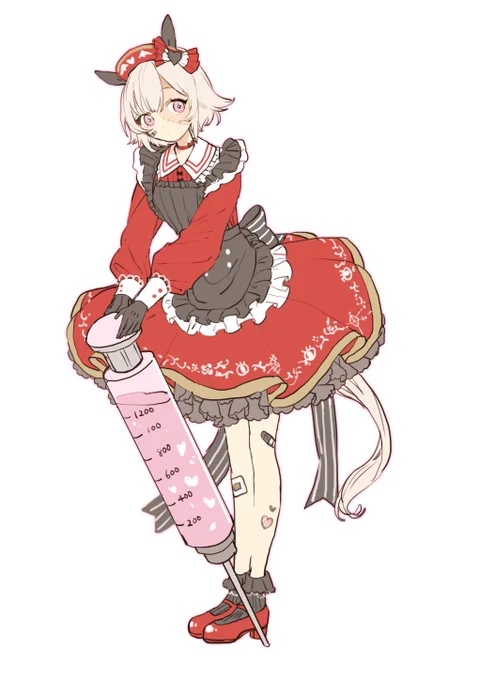 ❤ 