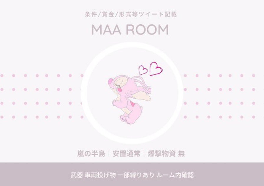 Ma_nano0612's tweet photo. 交換枠欲しい✩࿐⋆*

🐢10月27日(水)

💚21:30 #21時半 

🐢クインテット #クインテット 

💚1000×1 (PayPay)明日払い⚠️

🐢@Ma_nano0612 𝙵𝚘𝚕𝚕𝚘𝚠＆𝚁𝚃(代、参)ﾚﾝｾｷ

💚ちむあい+☁️+一言

🐢交換枠追記✩࿐⋆*

 #クインテット賞金ルーム https://t.co/HW4N31OuJe