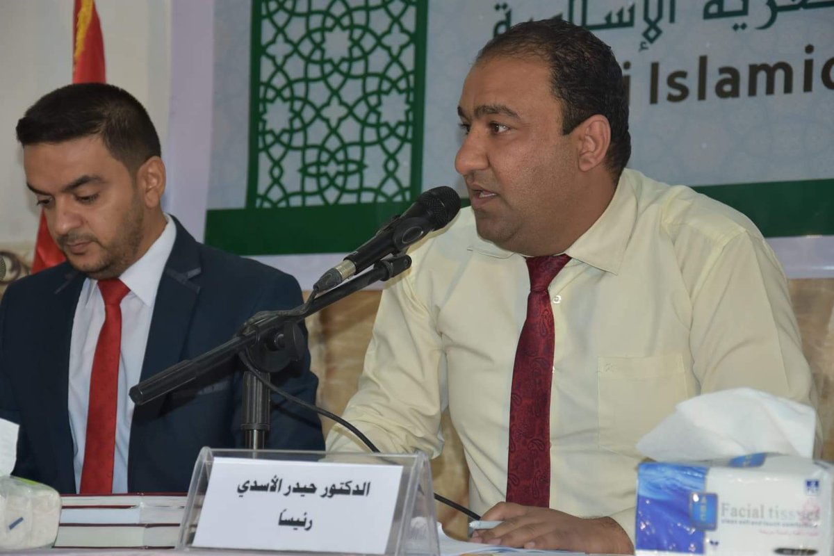 JafarUniversity's tweet photo. مناقشة بحث  صالح الكفائي 
المركز الإعلامي-إعلام الجامعة الجعغرية
  جرت  مناقشة  بحث الأستاذ صالح الكفائي الموسوم بعنوان  ( ولادة الامام المهدي عليه السلام في القران والسنة والعقل ).
  في جامع الإمام الباقر - ع -  ليلة ١٩ربيع الأول ١٤٤٣هجرية , 
#الشيرازي_ينتهك_حرم_الرسول https://t.co/qT412lEzTo