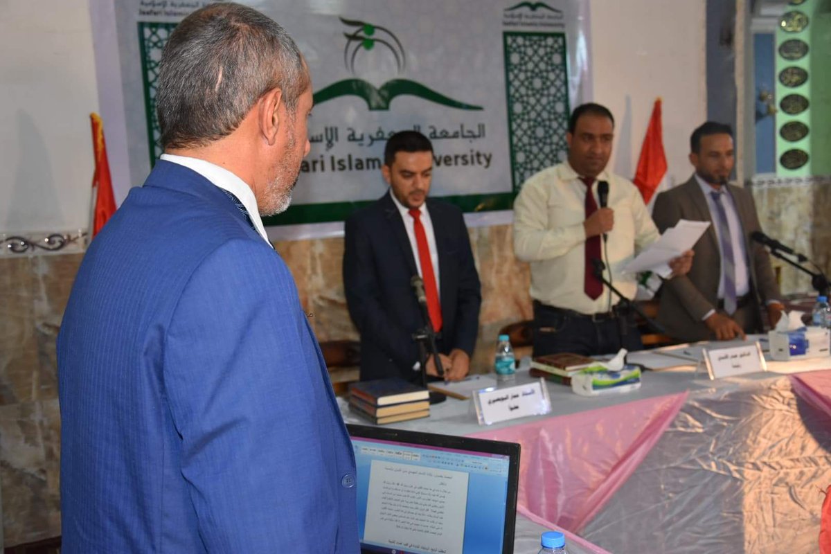 JafarUniversity's tweet photo. مناقشة بحث  صالح الكفائي 
المركز الإعلامي-إعلام الجامعة الجعغرية
  جرت  مناقشة  بحث الأستاذ صالح الكفائي الموسوم بعنوان  ( ولادة الامام المهدي عليه السلام في القران والسنة والعقل ).
  في جامع الإمام الباقر - ع -  ليلة ١٩ربيع الأول ١٤٤٣هجرية , 
#الشيرازي_ينتهك_حرم_الرسول https://t.co/qT412lEzTo