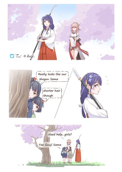 Inazuma trio's dailies 
「Musou shinsetsu」
「梦想真说」
再也不想写那么多字了英语不好自找苦吃...中文原版详见回复贴
谢谢
#Genshin #原神 #raiden #RaidenEi #yaemiko 