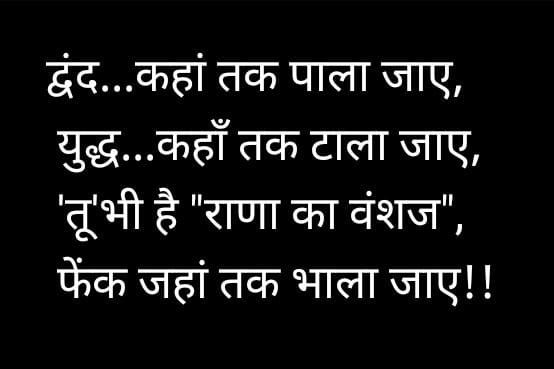 KusalThakor's tweet photo. તા :- 28/10/2021 ગુરૂવાર.. સવારે 11 વાગે
સચિવાલય ગેટ નં - 1 
2018-19 ના LRD_WAITING ના તમામ ઉમેદવારો સાથે
ગૃહ માં રજુઆત કરવા..
બહુ થયા સરકારી જવાબો..
હવે નિરાકરણ જ જોઈએ..
@Vivekdoza 
@hdraval93 
@VikramD28646314 
@kssolanki9867 
@MahiMali8864 
@DaveraGopal_18 
@rohitkumarmali https://t.co/Pst3VI7s5a