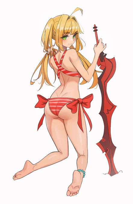 UMU 