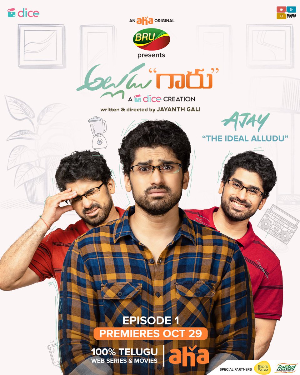 Atharintlo Ajay pade thantalu chusthe mee mukha chitram ila untundhi, pakka 👉🏻 😂😂 Premieres October 29 #AlluduGaruOnAHA @DiceMediaIndia @TamadaMedia