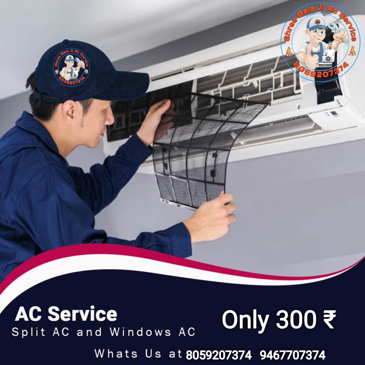 SbjacService's tweet photo. Ac Service in #Hisar #hauhisar #policelinehisar #Adampur
Call & whatsapp no. - 8059207374 , 9467707374
❄️ #Acservice,
✔️ #ac #install, ✔️ #uninstall,
👉🏾ac #underground #pipe #fitting 💢 #gascharge
🎴#fridge #repair,
💦ro- #water- purifier repair & service, https://t.co/mMuA1rPdlx
