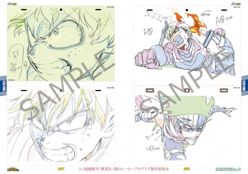MyHeroSakuga's tweet photo. Corrections by Yoshihiko Umakoshi (馬越 嘉彦) + genga: https://t.co/H5bHyZre5a