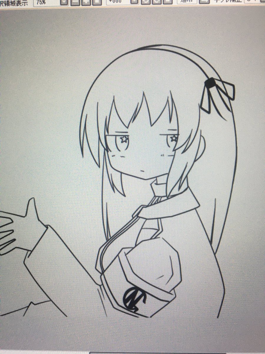 ちらりん 