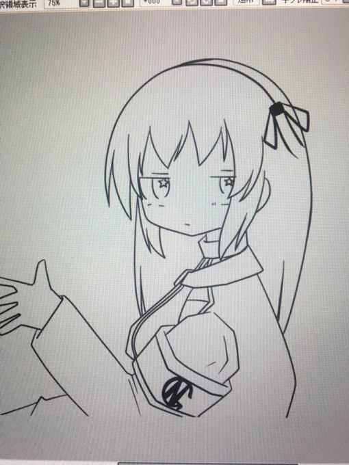 ちらりん 