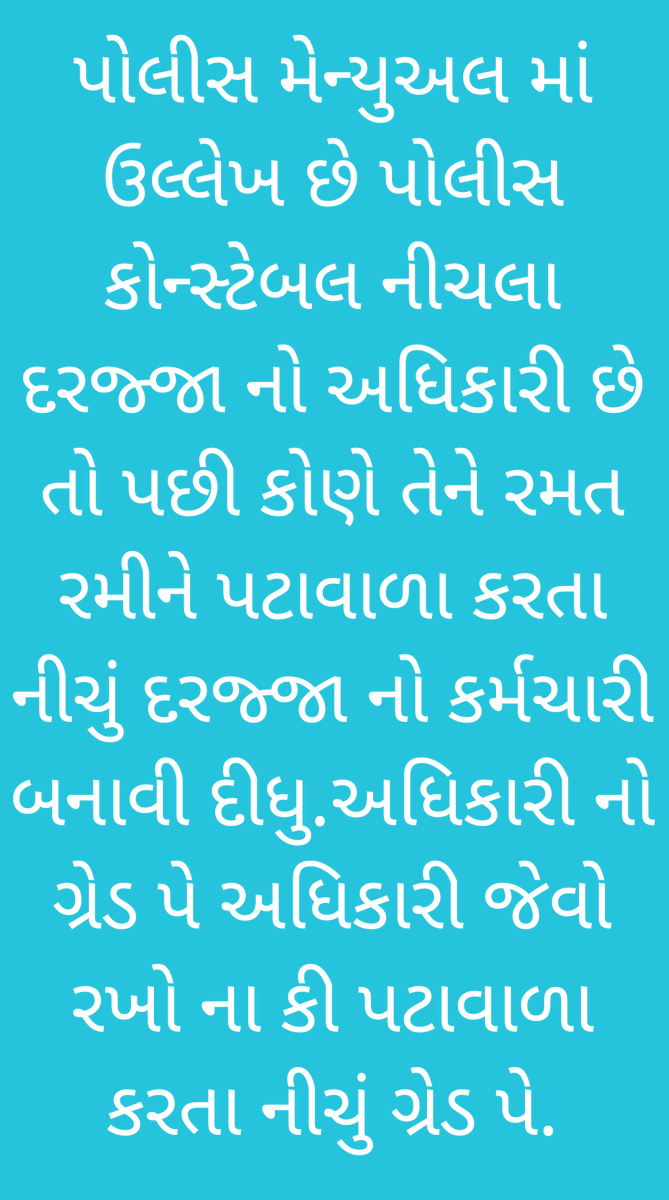 Dharmen10142616's tweet photo. https://t.co/lndsc9fo1r