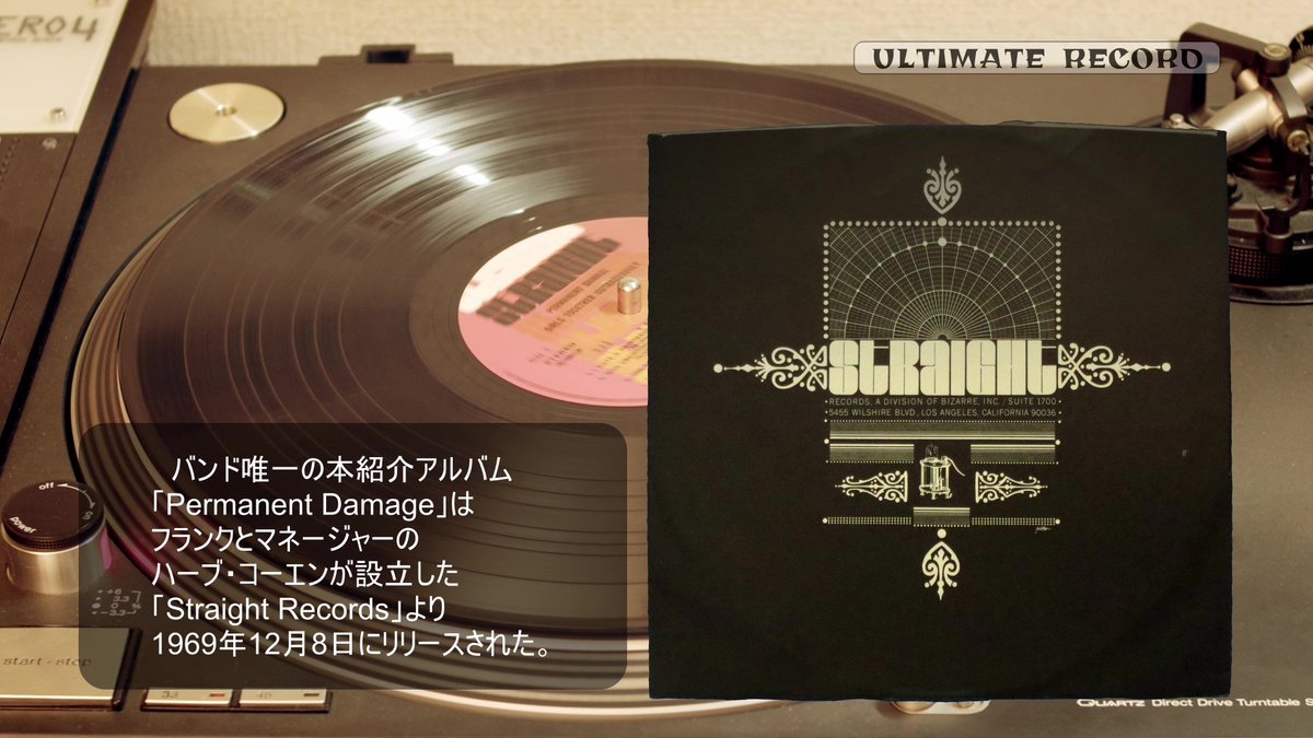 ultimate_record's tweet photo. #105 2021.10.29
GTO's
1969 U.S.A.
Permanent Damage
I'm In Love With The Ooo-Ooo Man
#ClevelandHighSchool #CherrySisters #ShrineAuditorium #babysitter #FrankZappa #HerbCohen #StraightRecords https://t.co/xVmEtohFB4