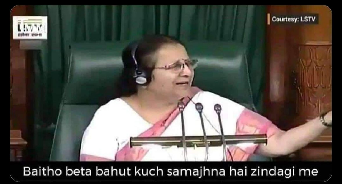 Leads : Online-Wonline kuch ni hota, sb dekha hai hmne

Le me: