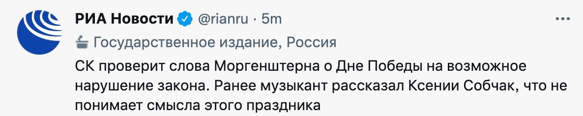 Kira_Yarmysh's tweet image. Андрюха, по коням! У нас тут человек не видит смысл, возможно, криминал!