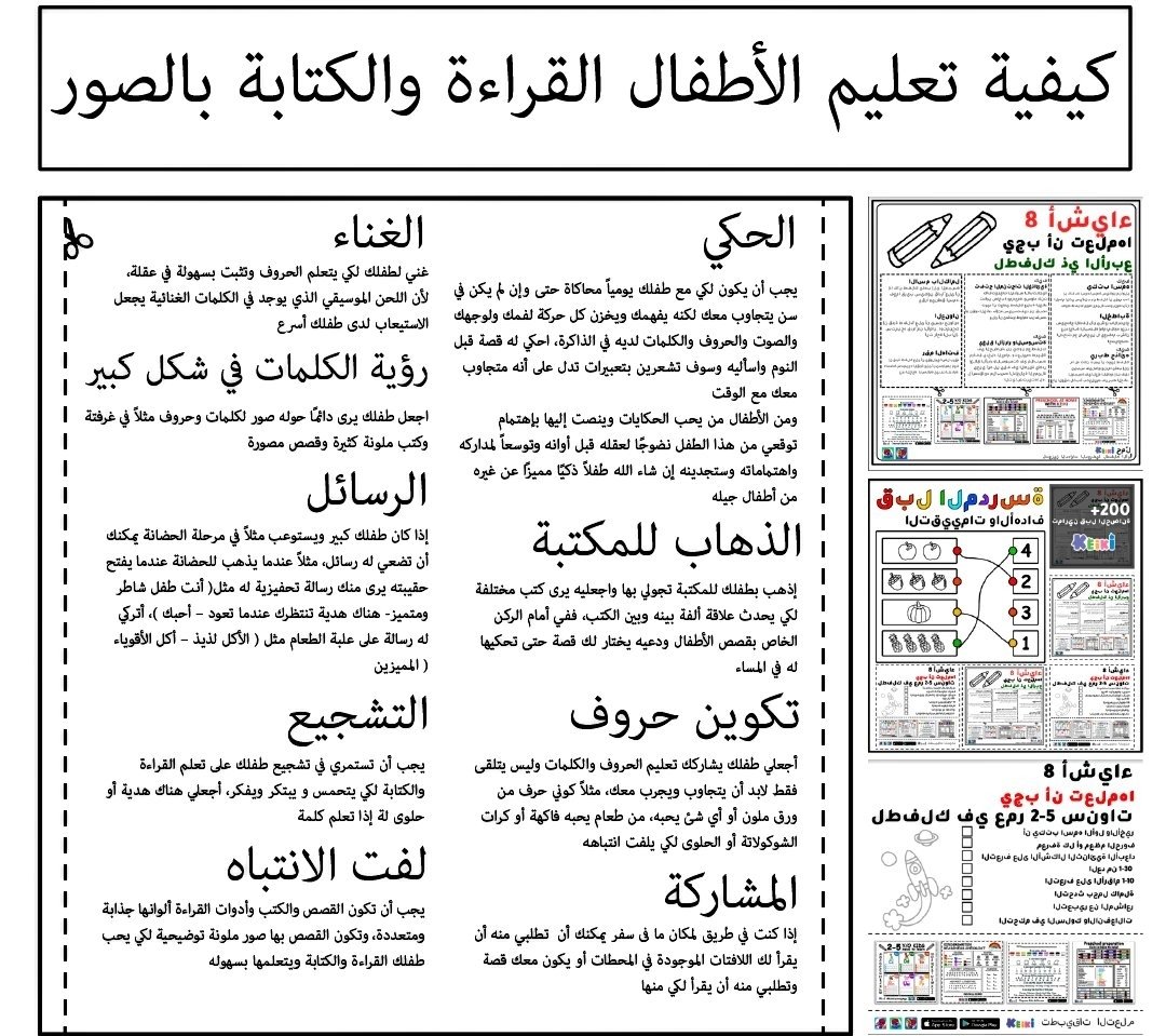 اعلان و اخبار (@media_news11) on Twitter photo 