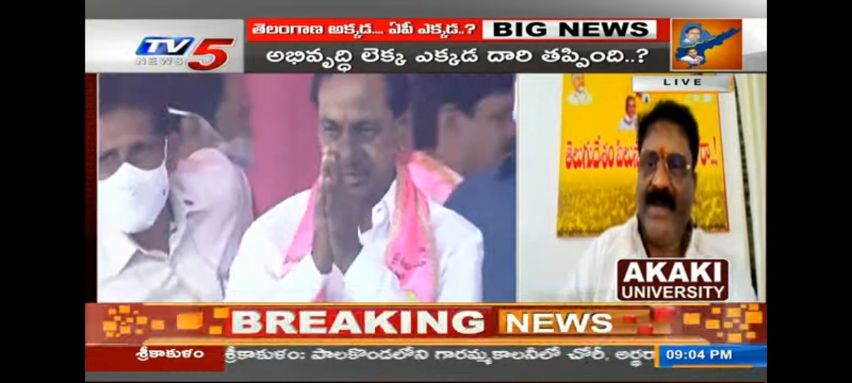 mmasambedkar's tweet photo. 9పీఎం..విత్ టీవీ5 మూర్తి లైవ్ డిబేట్.. https://t.co/khiueKJuxQ @ncbn @naralokesh @iTDP_Official @JaiTDP https://t.co/3i7rlrZ3Xb