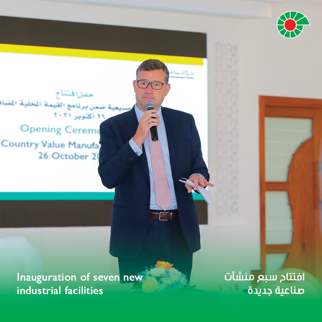 PDO_OM's tweet photo. في إطار جهودنا المستمرة لتوطين الصناعات في قطاع النفط والغاز ، افتتحت شركة #تنمية_نفط_عمان ٧ منشآت صناعية جديدة موزعة على ثلاث مناطق صناعية.
ستساهم هذه المنشآت في الاحتفاظ بالعائدات  في عُمان وستوفر فرصاً للباحثين عن عمل. https://t.co/gPjcbcK3GA
