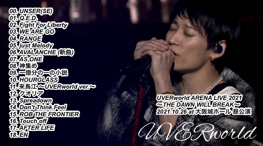 ふぅ Next 未定 Fu Uw Twitter ふぅ Next 未定 Fu Uw Twitter