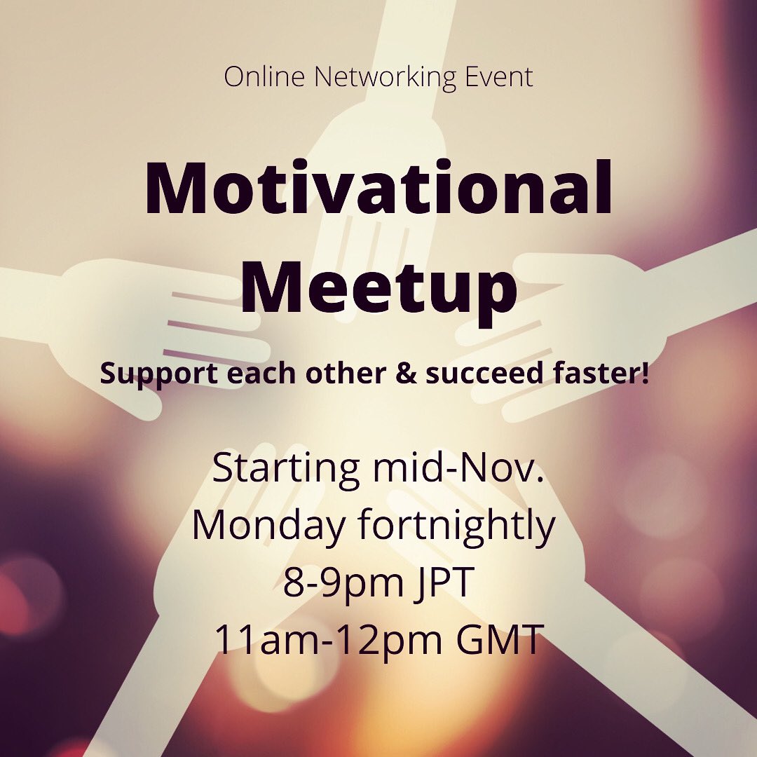 Starting an #international #networking #event for #professionals from different #industries. Hosted in #Tokyo. Members present their #goals and others #brainstorm solutions/ideas! For more info, please message.