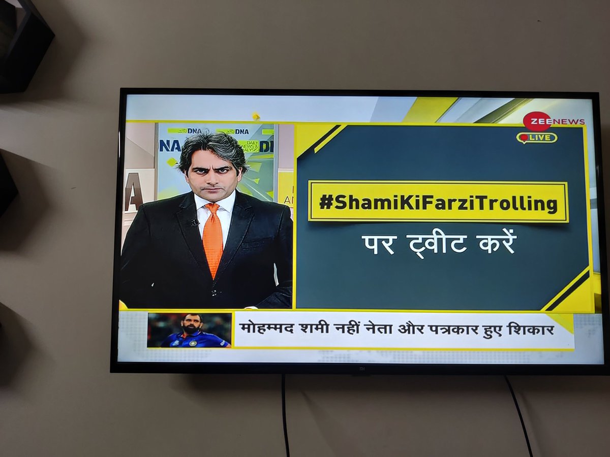 Aseem Sharma tweet media