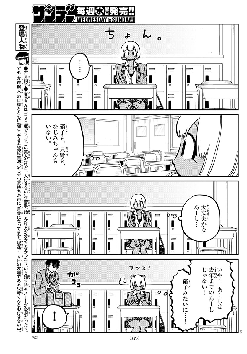 Zerods T Co Brh3qvlovd Twitter