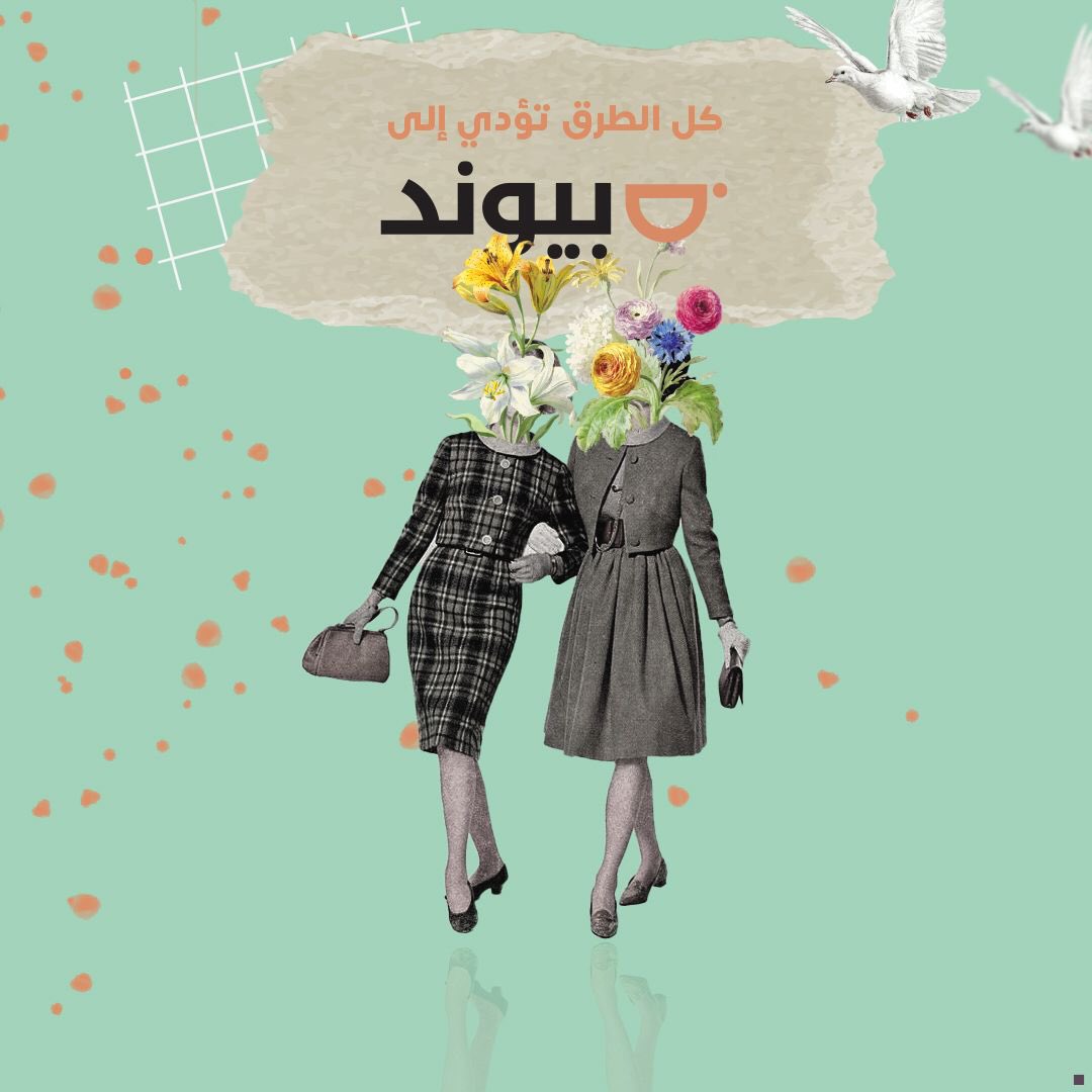 BeyondCoffee_sa's tweet photo. الوجهة مو بس روما 
ممكن تكون كافيه 😍

___________________

#بيوند #قهوة #قهوة_الصباح #لاتيه #كابتشينو #محامص #مشروبات #مشروبات_بارده #مشروبات_ساخنة #قهوة_مختصة #كولد_برو #فطور #فطور_الصباح #جدة #جدة_الان #السعودية  #حلا #كيكة_العسل #كوكيز  #باريستا #باريستا_السعودية #كافيهات_جدة https://t.co/EPid8WX7qF