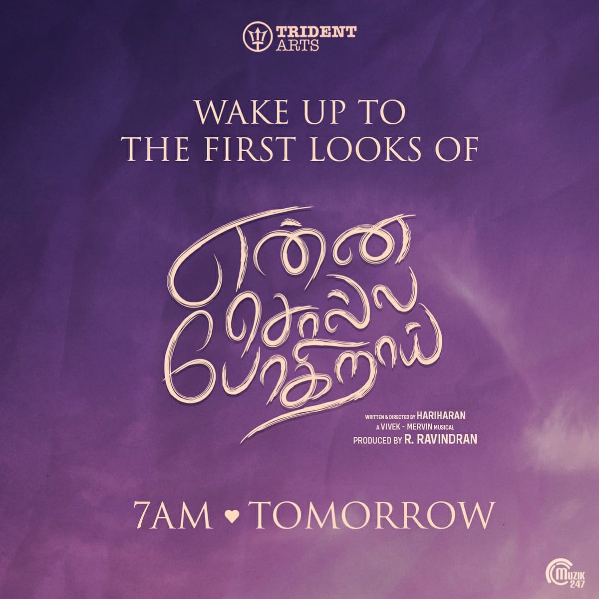 DonCineUpdates's tweet photo. #EnnaSollaPogirai first look release tomorrow at 7 am.
@i_amak @ImHharan #Ravindran  @iamviveksiva @MervinJSolomon @Avantika_mish @TejuAshwini9  @VijaytvpugazhO  @Richardmnathan #JaMathivathanan @Gdurairaj10 
@RubiniSakthi @DoneChannel1 @Muzik247in @gobeatroute https://t.co/9HX2FpVXur