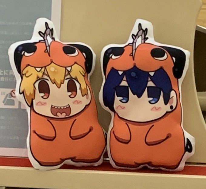 じぶんで縫ったデンアキポチぐるみをピクスクアバターにしてみました✨
さっそくみことさん@hawkeyemarry に大会を開いてもらったー https://t.co/jiWxSaAC8h 