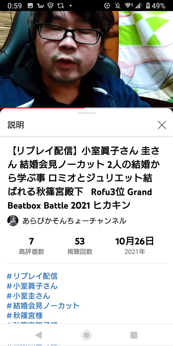 Top Tweets For あらびかそんちょー On Twitter Twstalker