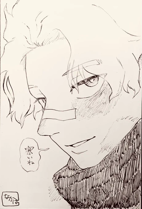 久々のアナログ朧 