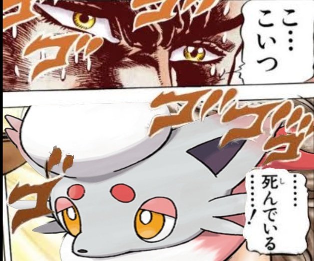 Twitter 上的 伝説の超ブロリスト ブロリー In The マッシュ フォロバ100 26 夢桜 皆 おはロットオオオオオ おはようなのだぁ ダイパリメイクでプラチナ衣装も可能となると 衣装以外のプラチナ要素もあるかも そしてアルセウスのヒスイゾロア